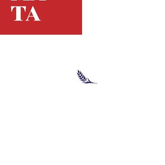 ΣΠΕΡΜΑΤΑ