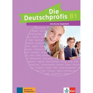 DIE DEUTSCHPROFIS B1 BEGLEITHEFT