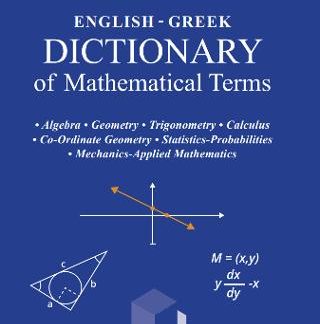 DICTIONARY OF MATHEMATICAL TERMS