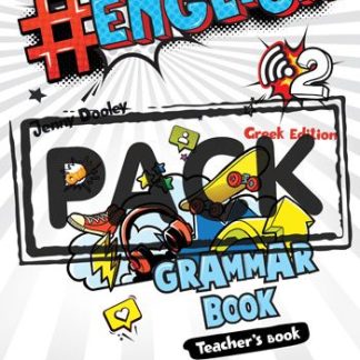 # ENGLISH 2 TCHR'S GRAMMAR (+ DIGIBOOKS APP)