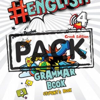 # ENGLISH 4 GRAMMAR (+ DIGIBOOKS APP) GREEK ED.