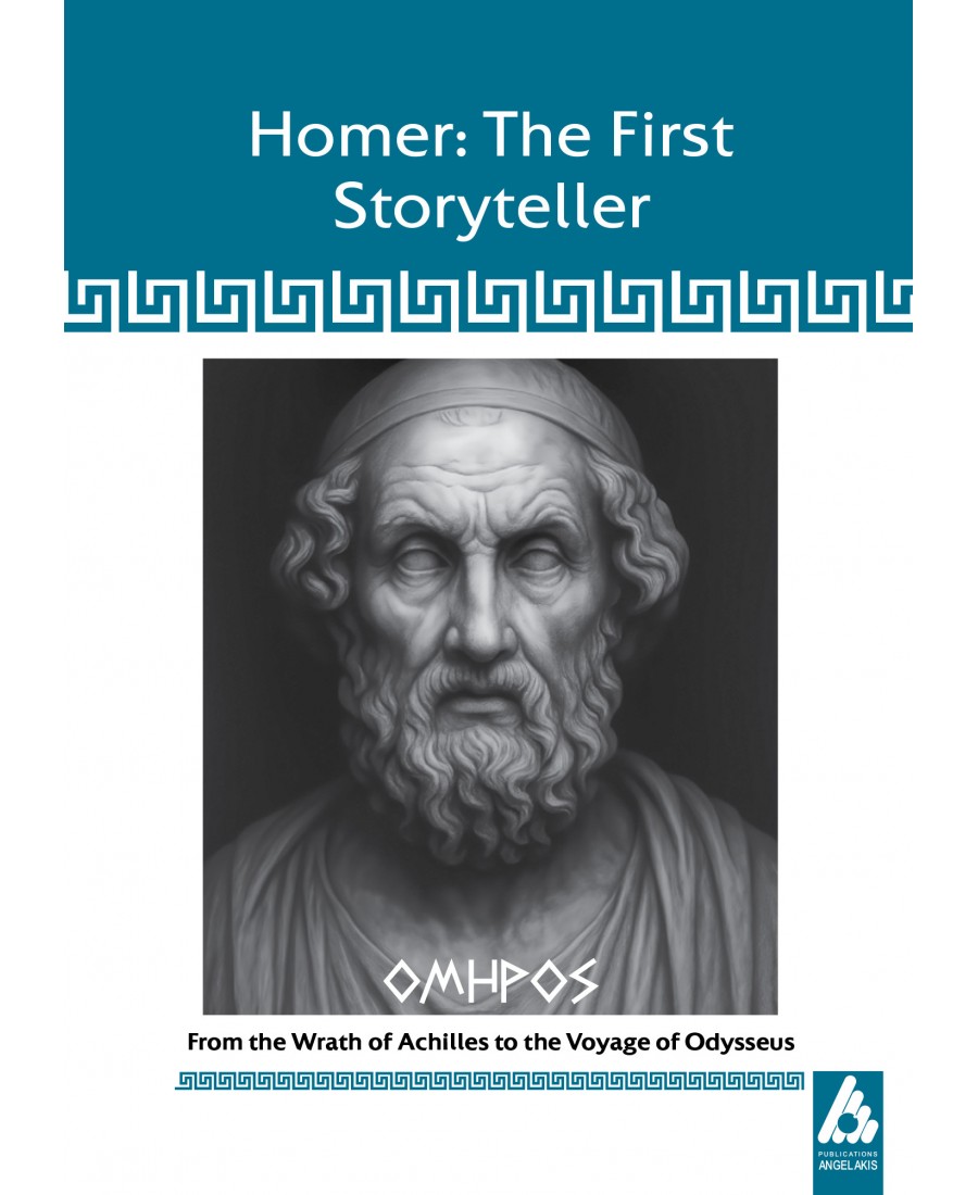 HOMER: THE FIRST STORYTELLER