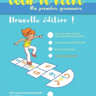COUR DE RECRE - MA PREMIERE GRAMMAIRE N/E