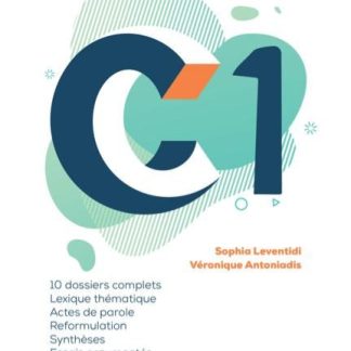 PREPADALF C1(NOUVEAU+LIVRET)