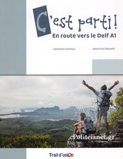 C'EST PARTI! A1 LIVRE DE L'ELEVE 1