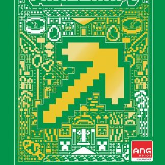 MINECRAFT: ΕΓΧΕΙΡΙΔΙΟ ΕΠΙΒΙΩΣΗΣ