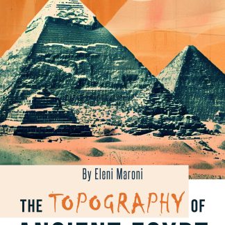 THE TOPOGRAPHY OF ANCIENT EGYPT