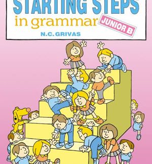 STARTING STEPS IN GRAMMAR JUNIOR B