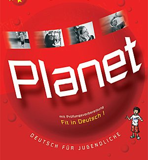 PLANET 1 BIBΛIO AΣKHΣEΩN