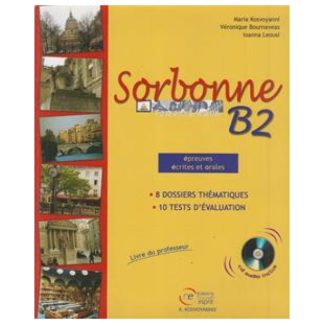 SORBONNE B2 ECRITES & ORALES PROFESSEUR