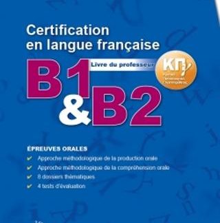 ΚΠΓ B1 + B2 ORAL PROFESSEUR