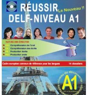 REUSSIR DALF C2 METHODE N/E