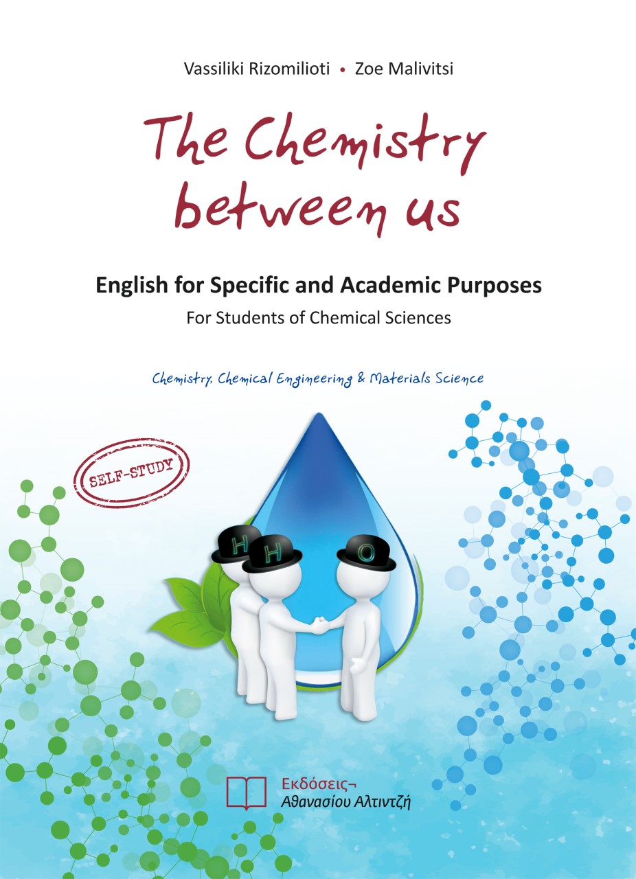 ENGLISH FOR SPECIFIC AND ACADEMIC PURPOSES: FOR STUDENTS OF CHEMICAL SCIENCES