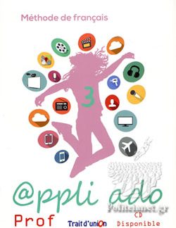 APPLI ADO 3 PROFESSEUR