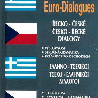 ΔΙΑΛΟΓΟΙ ΤΣΕΧΟΕΛΛΗΝΙΚΟΙ-ΕΛΛΗΝΟΤΣΕΧΙΚΟΙ