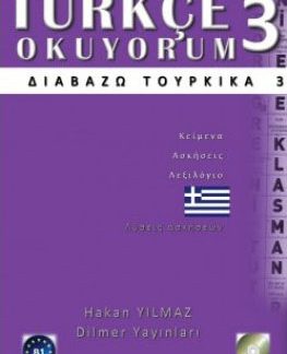 ΔΙΑΒΑΖΩ ΤΟΥΡΚΙΚΑ 3 (+ CD)