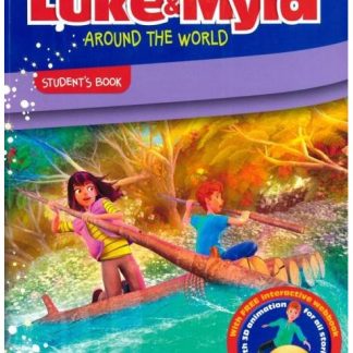 LUKE & MYLA 3 SB