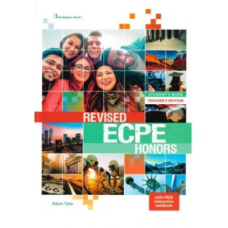 ECPE HONORS TCHR'S REVISED