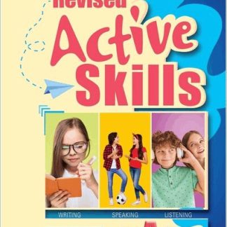 REVISED ACTIVE SKILLS FOR A CLASS TCHR'S