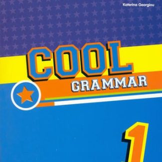 COOL GRAMMAR 1 TCHR'S