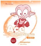 ACE FROM SPACE JUNIOR B TCHR'S COMPANION