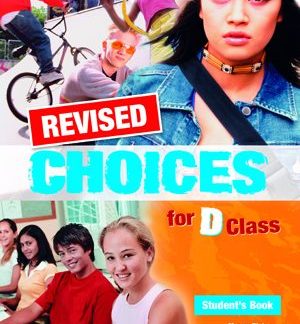 CHOICES FOR D CLASS SB REVISED