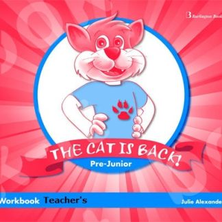 THE CAT IS BACK PRE-JUNIOR TCHR'S WB