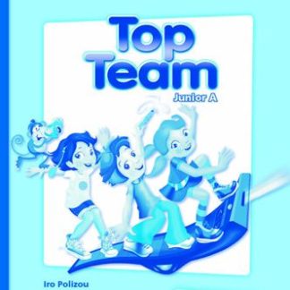 TOP TEAM JUNIOR A COMPANION
