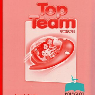 TOP TEAM JUNIOR B TCHR'S GUIDE