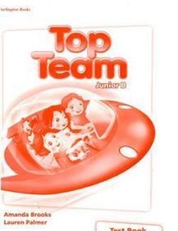 TOP TEAM JUNIOR B TEST