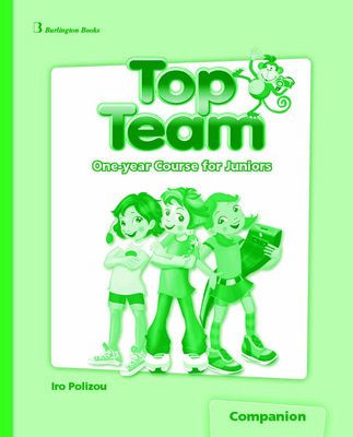 TOP TEAM JUNIOR A & B COMPANION