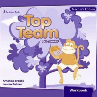 TOP TEAM PRE-JUNIOR TCHR'S WB