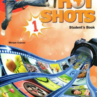 HOT SHOTS 1 SB