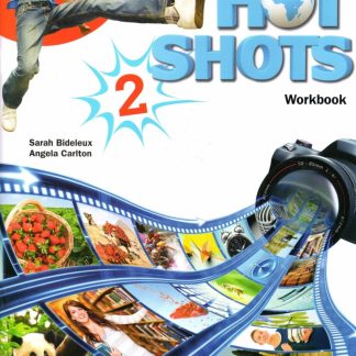 HOT SHOTS 2 WB