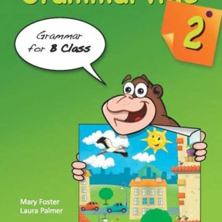 GRAMMARVILLE 2 SB