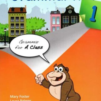 GRAMMARVILLE 1 SB