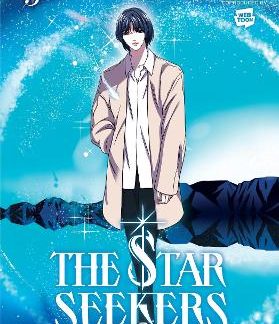THE STAR SEEKERS, VOL. 3 (COMIC)