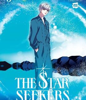 THE STAR SEEKERS, VOL. 5 (COMIC)