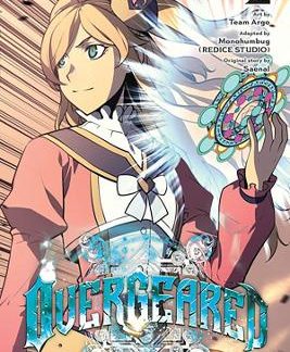 OVERGEARED, VOL. 2
