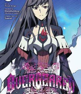 OVERGEARED, VOL. 3