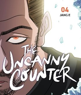 THE UNCANNY COUNTER, VOL. 4