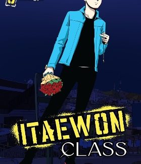 ITAEWON CLASS, VOL. 5