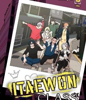 ITAEWON CLASS, VOL. 8