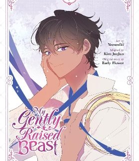 MY GENTLY RAISED BEAST, VOL. 7