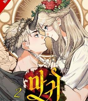 LADY DEVIL, VOL. 2