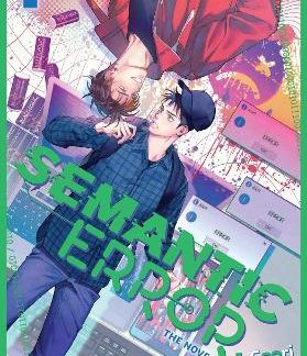 SEMANTIC ERROR (NOVEL), VOL. 1