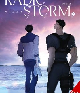 RADIO STORM, VOL. 2