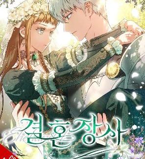 MARRIAGE OF CONVENIENCE, VOL. 1