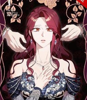 NOT YOUR TYPICAL REINCARNATION STORY, VOL. 1