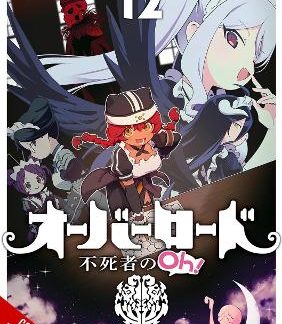 OVERLORD: THE UNDEAD KING OH!, VOL. 12